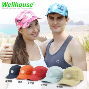 Wellhouse WH-00696