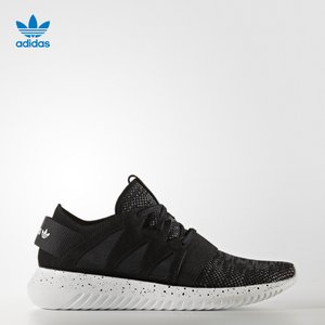 Adidas/阿迪达斯 2017Q1OR-BEN11