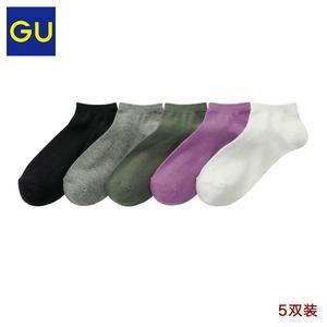 GU283159000