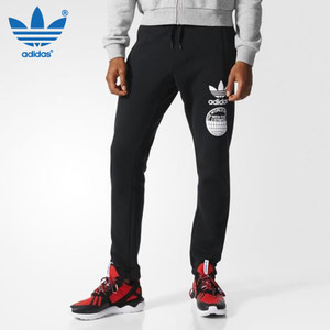 Adidas/阿迪达斯 BP8933