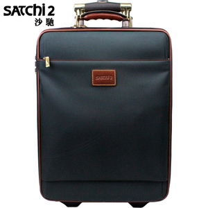 Satchi/沙驰 JS526002-1G
