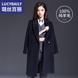 Lucybaily/璐丝百丽 LS160555