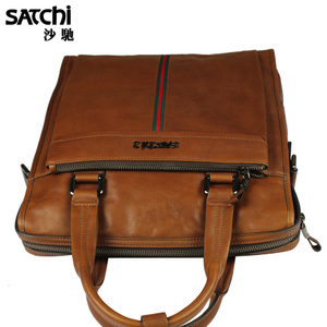 Satchi/沙驰 KS905009-2F