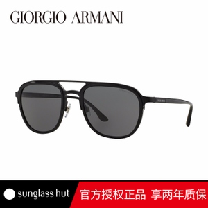 GIORGIO ARMANI 0AR6027