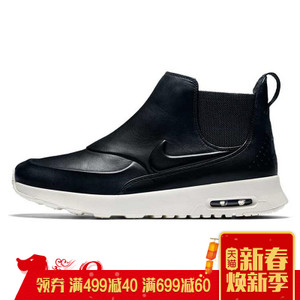 Nike/耐克 844908