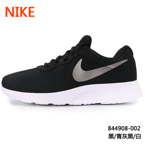 Nike/耐克 844908