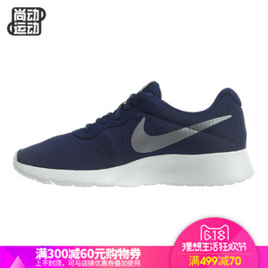 Nike/耐克 844908