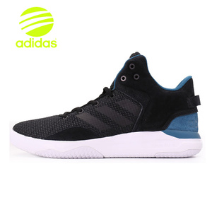 Adidas/阿迪达斯 2017Q1NE-CFQ31