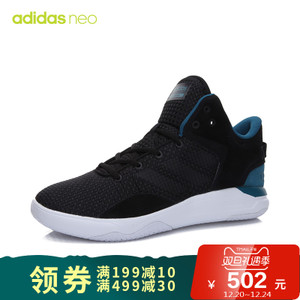 Adidas/阿迪达斯 2017Q1NE-CFQ31