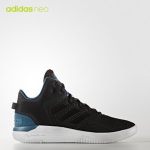 Adidas/阿迪达斯 2017Q1NE-CFQ31