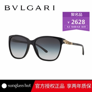 Bvlgari/宝格丽 0BV8136BF