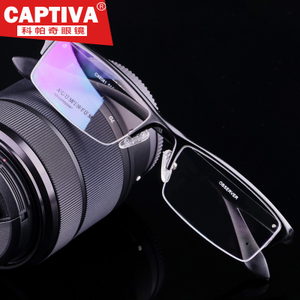 CAPTIVA/科帕奇 CX6061