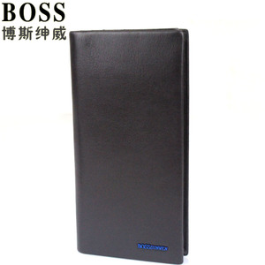 BOSSsunwen S53-204230B2