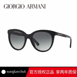 GIORGIO ARMANI 0AR8041F