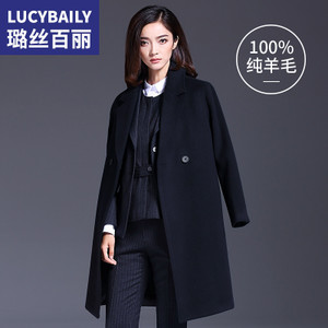 Lucybaily/璐丝百丽 LS160553