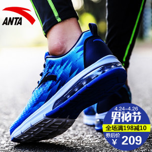 ANTA/安踏 91715530