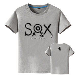 SOX001-SOX