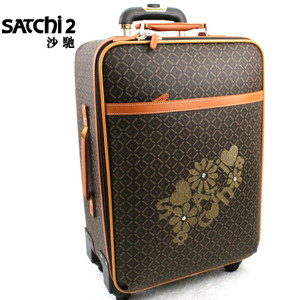 Satchi/沙驰 LM513051-1FCN