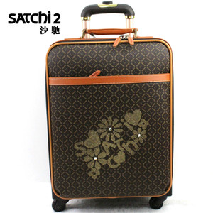 Satchi/沙驰 LM513051-3FCN