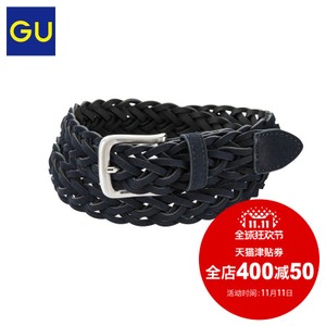 gu GU281498000