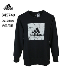 Adidas/阿迪达斯 B45740