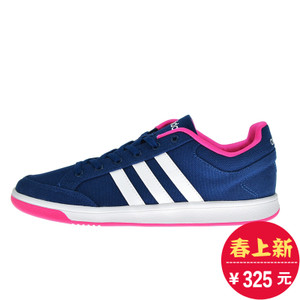 Adidas/阿迪达斯 B74203