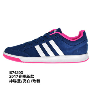 Adidas/阿迪达斯 B74203