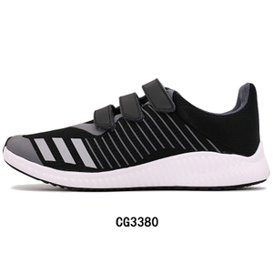 Adidas/阿迪达斯 CG3380