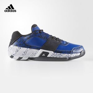 Adidas/阿迪达斯 2017Q1SP-GTG79