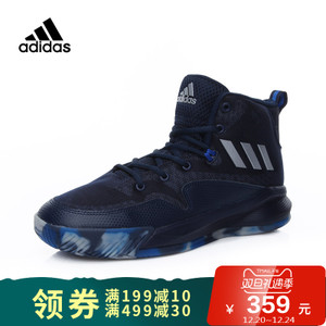 Adidas/阿迪达斯 2017Q1SP-GTK89