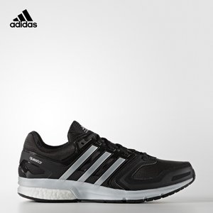 Adidas/阿迪达斯 2017Q1SP-CCC45