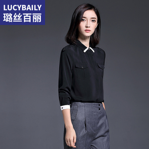 Lucybaily/璐丝百丽 LS160402