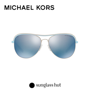 Michael Kors 11092258