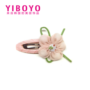 Yiboyo Y22700204001