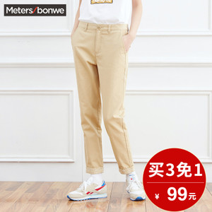 Meters Bonwe/美特斯邦威 604540