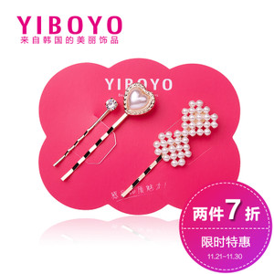 Yiboyo Y22200124008W