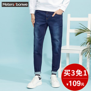 Meters Bonwe/美特斯邦威 602740