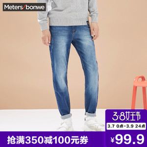 Meters Bonwe/美特斯邦威 602740