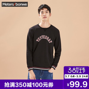 Meters Bonwe/美特斯邦威 601743