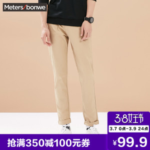 Meters Bonwe/美特斯邦威 753320