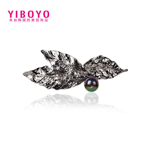 Yiboyo H10400102026W