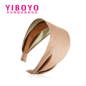 Yiboyo H11410106014W