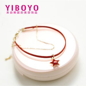 Yiboyo L25040115012