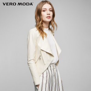 Vero Moda 317110516-A00