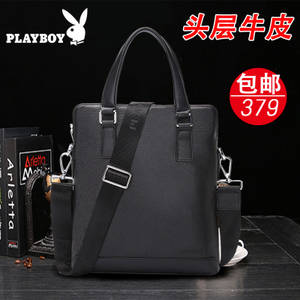 PLAYBOY/花花公子 PBE1692-5B