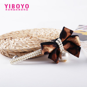 Yiboyo H10580101001W