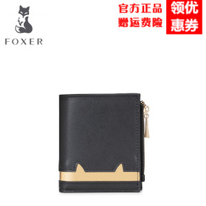 FOXER/金狐狸 241056F