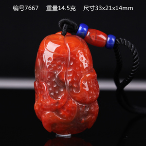 YANTANG/雁唐珠宝 766714.5g