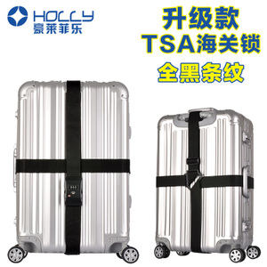 Holly 52415-TSA
