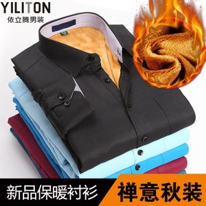 Yiliton/依立腾 YTM61555